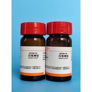 Alloxan(C4H2N2O4 · H2O)Alloxan monohydrateCAS:2244-11-3>99%