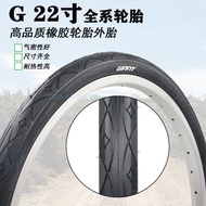 Genuine Giant Giant Folding Bike Bicycle Tire Inner Tube Outer Tube 22X1.25/1.5/1.75 Accessories