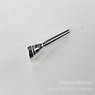 [Musical Instrument Accessories] Trumpet Nozzle Double-Layer Silver-Plated 7C Musical Instrument Noz
