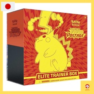 Pokémon TCG: Vivid Voltage Elite Trainer Box[Direct from Japan]
