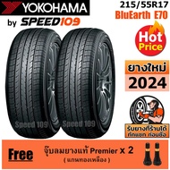 YOKOHAMA ยางรถยนต์ ขอบ 17 ขนาด 215/55R17 รุ่น BluEarth E70 - 2 เส้น 215/55R17 One