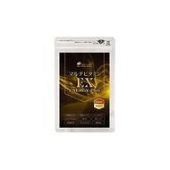 [Direct From Japan]LOHAStyle Royal Jelly + Multivitamin EX 180 capsules