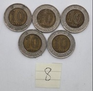 Hong kong Ten dollars coin x 5/拾圓硬幣五個/LOT 8/流通品