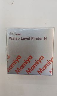 100％全新Mamiya 645 Pro Waist-Level Finder N ( 連同 Mamiya RB67 Pro SD Waist Level Finder 同價都有貨 ）( 本公司是全港