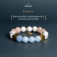 Hematir - กำไลหินมงคล “LUNARA” เสริมความรักความสัมพันธ์ นำพาความสุข สุขภาพดี