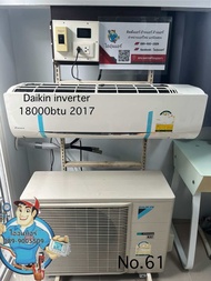 แอร์มือสอง Daikin inverter 18000btu ปี 2017