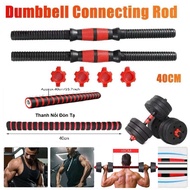 Imported dumbbell bar, Plastic bar, 40Cm connecting bar and solid steel with plastic cover 35cm long