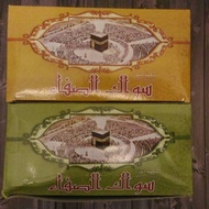 Sewak al safa original saudi siwak rasa mint dan lemon