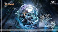 🔥Gk新品預訂🔥FLY
鬼滅之刃 霞柱 時透無一郎