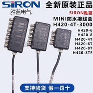 New Style Elegant Shenglan SIRON H420-4/6/8T/TF MINI Sensor Waterproof Junction Box Splitter Box 62e