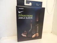 ★OUTLET尾數出清★全新NIKE HYPERSTRONG護踝套3.0