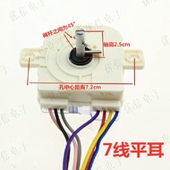 Semi-automatic washing machine timer washing timer three-line7Line5Multi-line Timer