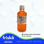 TRUTOL 75 Glucose Tolerance Test Beverage 75g (296ml)