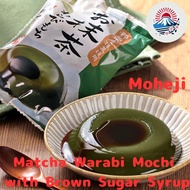 Moheji Matcha Warabi Mochi with Brown Sugar Syrup, 75g x 6 bags  Selected by a Tea Master! Made with