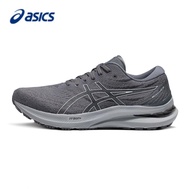Gel-Kayano 29 men's fashion leisure lightweight sneakers 1011b440-021