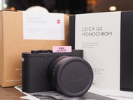 [ 徠卡香港行貨 ] Leica Q3 Monochrom (19200) 保用至2029年5月 黑白感光元件 市場少有 完美無暇
