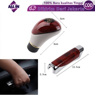 Universal Car Gear Knob - Hand Brake Cover Setting, Light Sport Gear Shift Knob