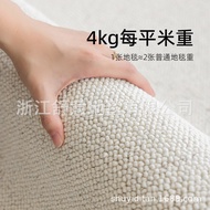 French Style Full Coverage for Home Use O4C Cream Light Luxury Imported Carpet Sofa New Zealand High