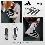 [ADIDAS] Y-3 ADIOS PRO 4 RUNNING SHOES(106-ADD-Y3P4)
