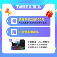 R ROG Player Country Phantom X Phantom 13 Asus 2023 New Style 4060 4050 Graphics Card Two-in-One Lap