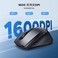 [UGREEN]  Wireless Mouse  for MacBook Tablet Laptops Computer PC Mice