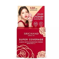 Srichand Super Coverage Powder