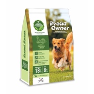 Proud Owner Dog Food - Chicken & Fish 18/8 (10kg)