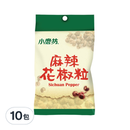 小磨坊 麻辣花椒粒  10g  10包