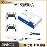 M15 Game Console Wireless Handle Dual HD Home Game Console TV Game Console Game Console