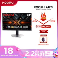 Koorui 24E3 165 Hz IPS panel FHD 1 ms refresh rate 99% sRGB 23.8" Gaming Monitor / G2411P (24E3 V2) 