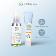 HH Oat High Performance Repairing Cream(40g) + HH Antibacterial Anti-Mosquito Liquid(100ml)