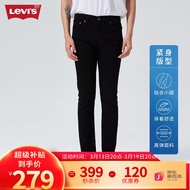 Levi\'s李维斯2023春夏510紧身男士牛仔长裤黑色百搭休闲潮流长裤 黑色 32/32