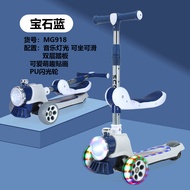 [48H Shipping] Children's Scooter1-2-3-6-83-in-1 Ride-On Car for Boys and Girls with Music and Light