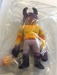 Uamou realhead sofubi