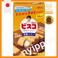 Bisco Fermented Butter Bisco Glico Lactobacillus Cream Sandwich Biscuit 15 pieces Ezaki Glico