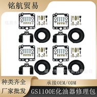 4PCS Sesuai untuk Kit Pembaikan Suzuki GS1100E GS1100G GS1100GL GS1100GK GS110