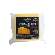 Natural Efe  Vegan Cheese / Special for Pizza Flavour  วีแกน ชีสสําหรับพิซซ่า