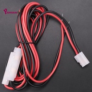 DC Power Cable Cord for Mobile Radio    TK-760/768/8800 TM-241 FT 3 Metres