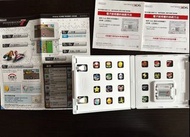 Nintendo 3DS Mario Kart 7 HK game 港版CT 具收藏價值 XL 3DS CT 港版游戲 Mario Kart 7 瑪利歐賽車7 中文版 罕有港版