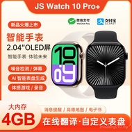Huaqiangbei New Style JS watch10Pro+Smart Watch OLED Screen Dual Payment Map Message Reminder Sports