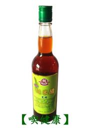 【喫健康】獨一社陳年糙米醋(600ml)/玻璃瓶裝超商取貨限量3瓶