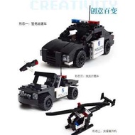 GUDI古笛8109B 3種拼法 警察巡邏車/吉普車/直升機/非樂高LEGO