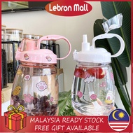LEBRON 1100ML Water Bottle Large Capacity Cute Tumbler Portable Sports Bottle with Strap Straw DIY S