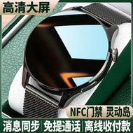 Huaqiangbei Multifunctional Smart Watch Bluetooth Call Music NFC Offline Payment Pedometer Men Women