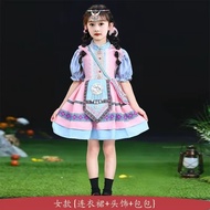 March Three Ethnic Costume Children's Costume Yao Ethnic Buyi Ethnic Guangxi Zhuang Ethnic Costume D