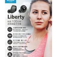 Anker SoundCore Liberty