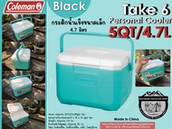 Coleman Take 6  5QT/ 4.7 L Personal Cooler#กระติกน้ำแข็งขนาดเล็ก 4.7ลิตร
