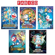 Comics - Doraemon Comic Collection