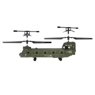 SYMA S026H 2.4G RC Helicopter CH-47 Chinook ( 947377).