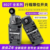 Best Sellers❤ AB Allen-bradley Rockwell Original Imported Stroke Switch Limit Switch 802T-da2
